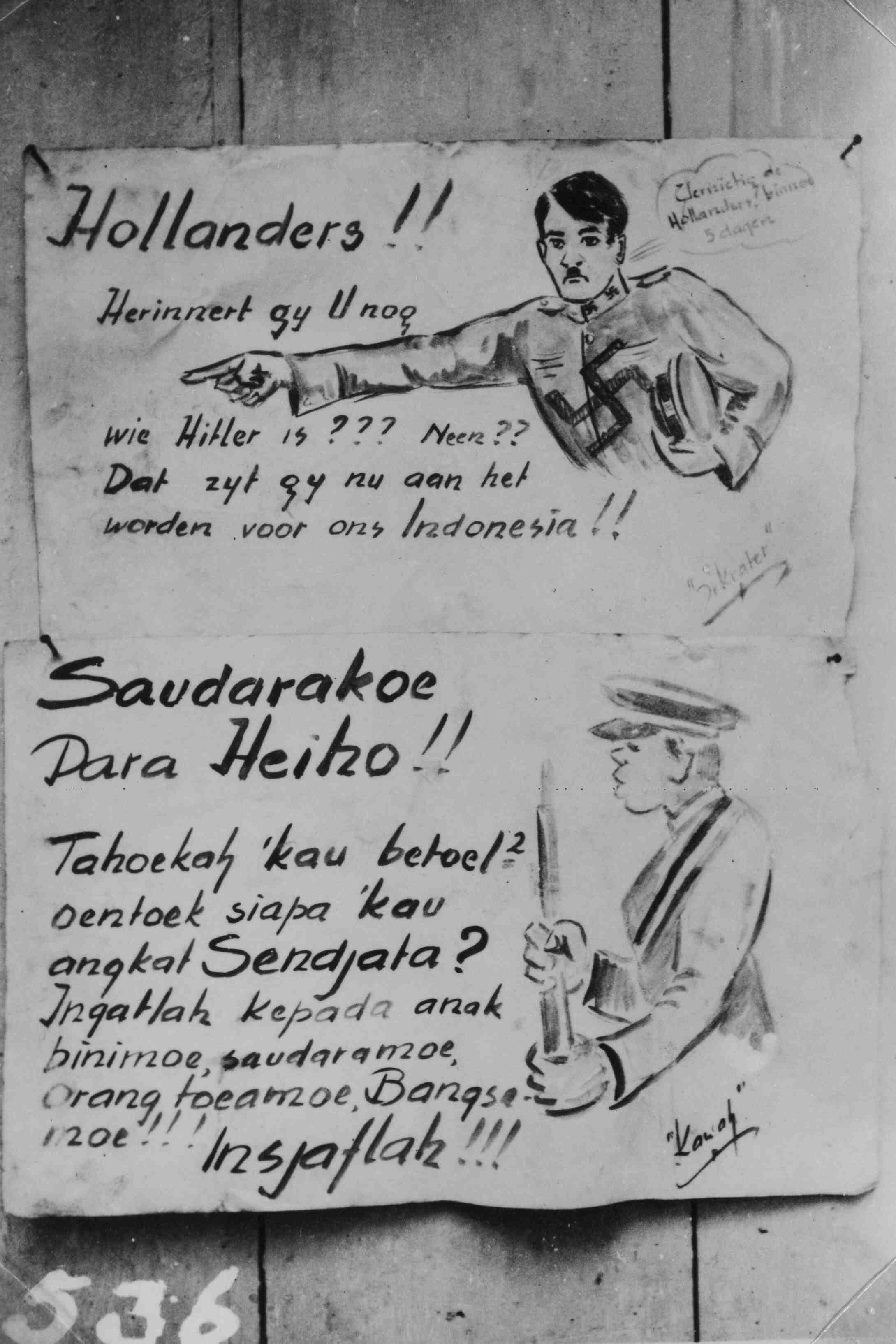 Pamflet Indonesische vrijheidsleger,Indonesische vrijheidsleger, Tentara Nasional Indonesia (TNI), Java, 1947