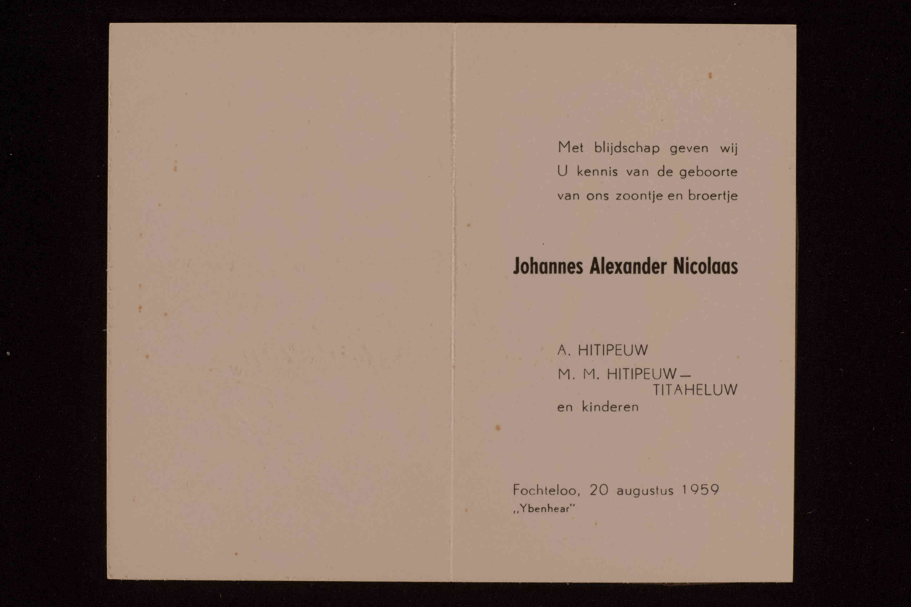 Geboortekaart van eerste Ambonezen geboren in Nederland